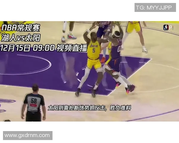 湖人对决太阳精彩直播回顾及赛后分析尽在10月25日赛事盛况 湖人对决太阳精彩直播回顾及赛后分析尽在10月25日赛事盛况