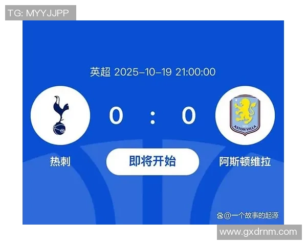 英超焦点战西汉姆联主场迎战热刺争夺三分之战即将打响 英超焦点战西汉姆联主场迎战热刺争夺三分之战即将打响