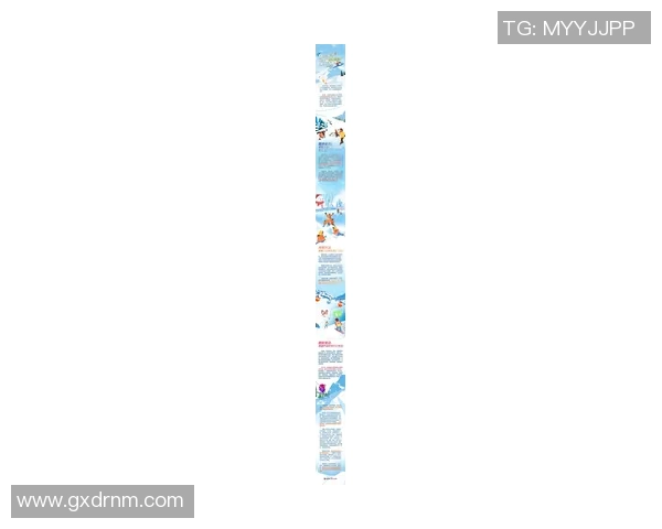 从“遥不行及”到“触手可及” “北冰南展”新风尚激起冰雪消费新热潮